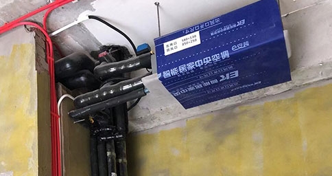 糖心TV官方网页兩聯供安裝